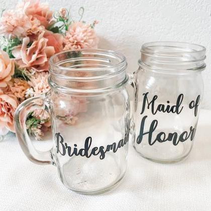 Bridesmaid Mug | Bridesmaid Mug Gift｜maid Of..