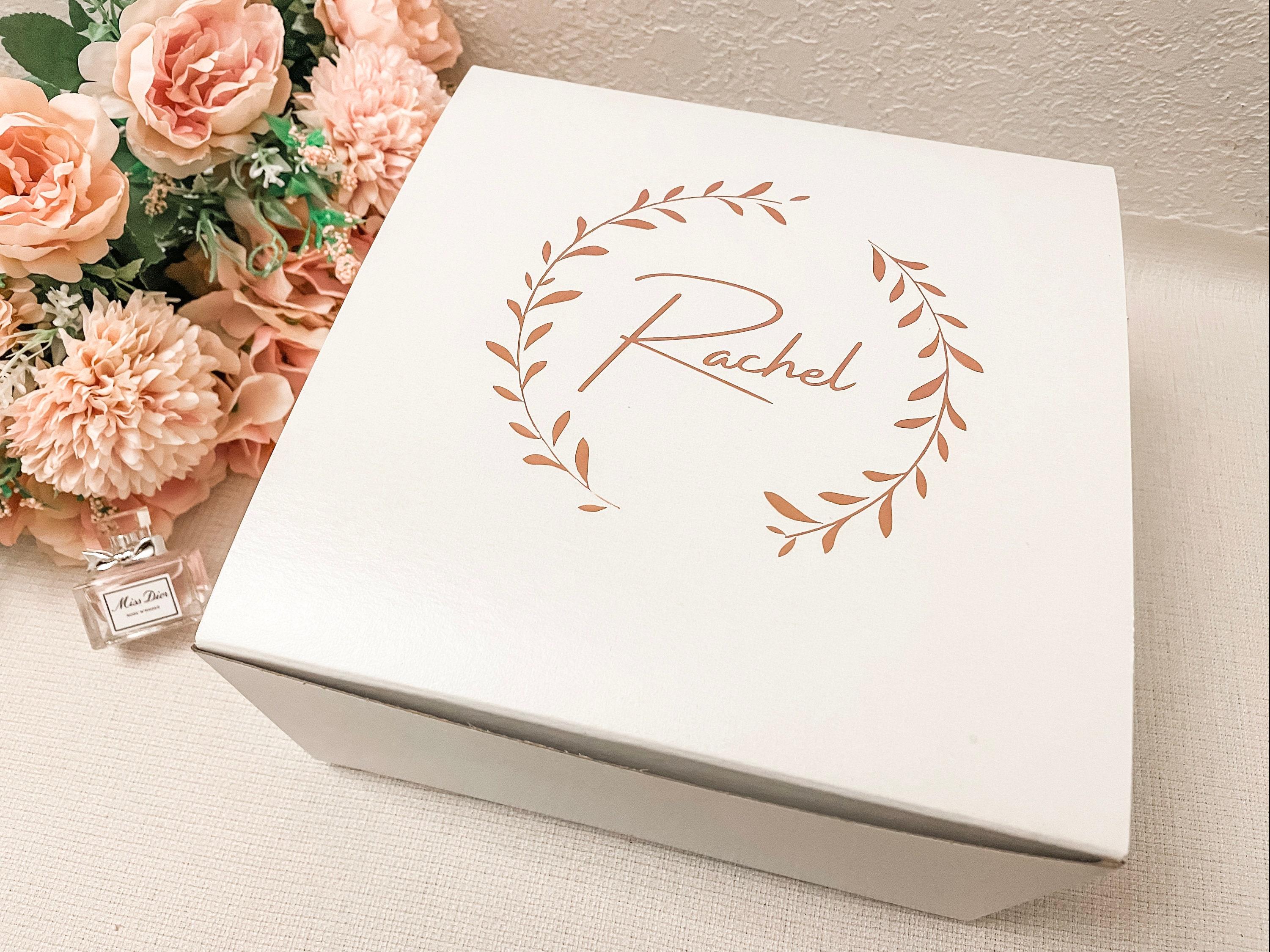Personalized Rose Gold Bridesmaid Proposal Gift Boxes, Personalized gift box Wreath, Empty Custom Gift Box, Personalized Name Box